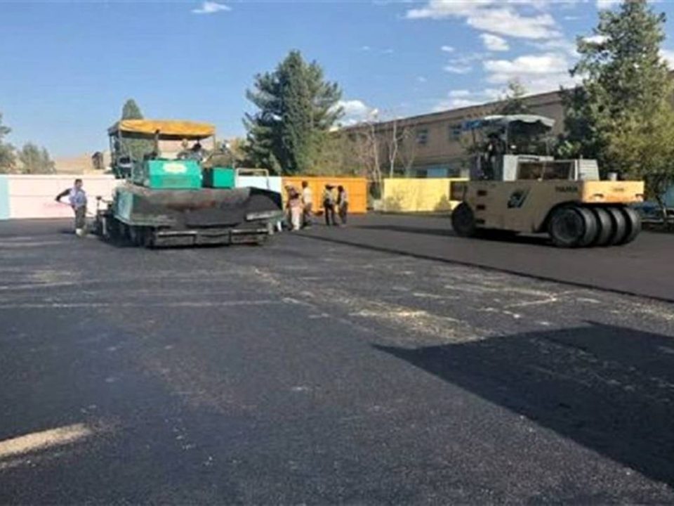 آسفالت مدارس